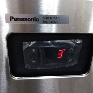 業務用冷蔵庫ですの画像