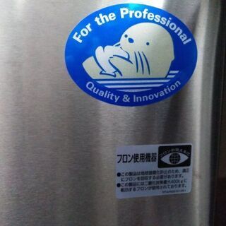 業務用冷蔵庫ですの画像