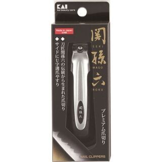 爪切り　貝印 KAI 関孫六 
