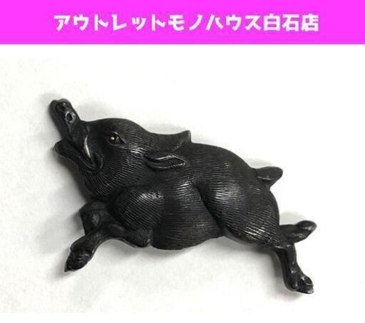 当時物 目貫 刀 猪 本体のみ 武具装飾 日本刀 装飾 刀装具 時代不明 ☆ PayPay(ペイペイ)決済可能 ☆ 札幌市 白石区 東札幌 ☆ アウトレットモノハウス