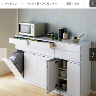 ディノス購入　キッチンダストボックス4分別　ゴミ箱