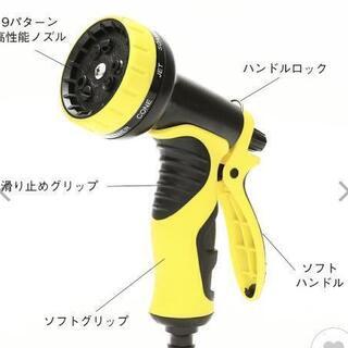 【商談中】☆1000円に値下げ!・ホース以外は新品・未使用☆難あり　伸びるホース　7〜21m　伸縮ホース　散水　水やり  高性能シャワーノズル付きの画像