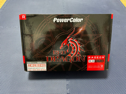 グラフィックカード Radeon RX570 8GB PowerColor  