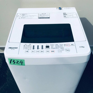 ①✨2019年製✨1324番 Hisense✨全自動電気洗濯機✨