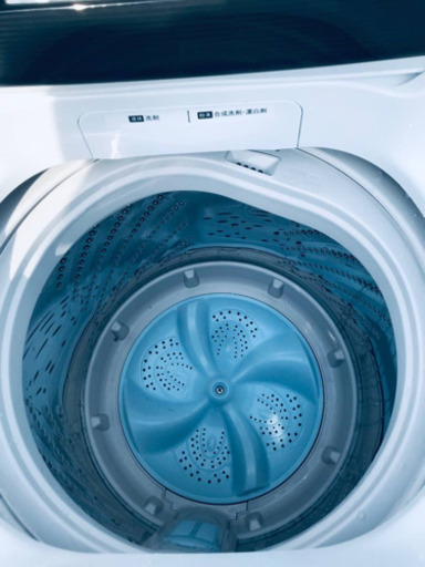 ①✨2019年製✨1324番 Hisense✨全自動電気洗濯機✨HW-T45C‼️