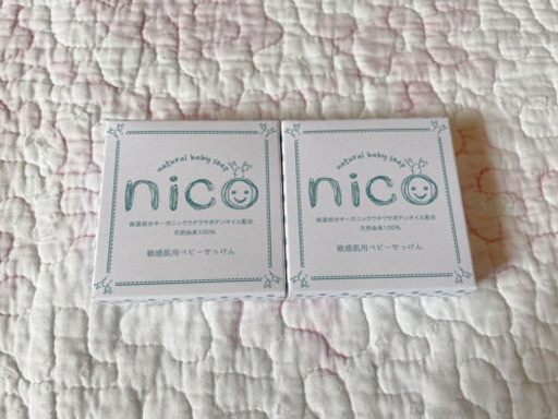nico石鹸 2個