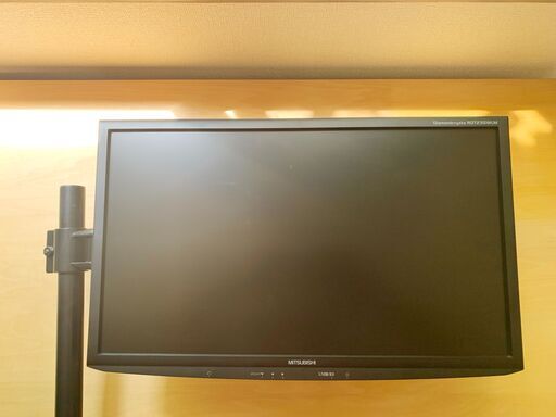 三菱　Daiamondsrysta RDT235 WLMモニター・モニターアーム付き