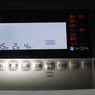 ドラム式洗濯機　日立 HITACHI BD-V9700L　BD-V9700　 N　 [ビッグドラム ななめ型ドラム式　洗濯乾燥機（10kg） 左開き 自動お掃除搭載 シャンパン]　ドラム洗濯機　乾燥機　洗濯機　大型　ファミリーサイズ　除菌　消臭　ヒーターサイクル　風アイロン　乾燥付き　2015年10月購入の画像