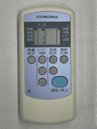 ＧＭ1000　窓用エアコン　ケイラック朝霞田島店　商談中