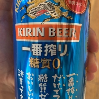 ビール5本の画像