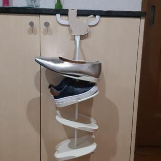引っ掛け式　キッズ　シューズスタンド