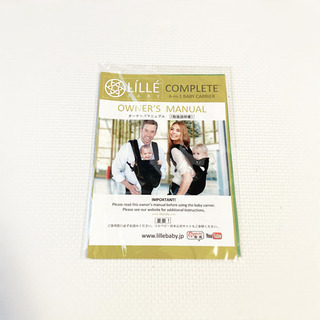 リルベビー　LILLEBABY 抱っこ紐　ベビーキャリアの画像