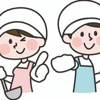 病院の調理師のお手伝い！！
