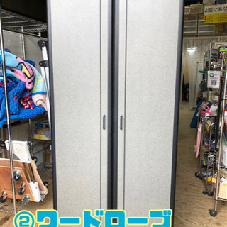 ②ワードローブ 衣類収納【C7-615】①
