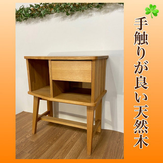 ✨インテリアハウス✨【天然木 コンソールテーブル】電話台 花台?無料配送