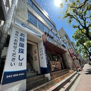 自宅で簡単に😁😁空いた時間にお仕事可能😁😁ジモティーサイトに入力...