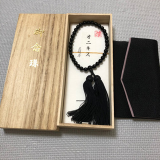 オニキス　御念珠の画像