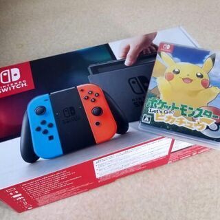 ジャンク Nintendo Switch ソフト読み込みエラー
