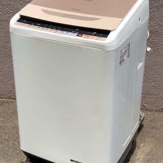 ㊼【6ヶ月保証付・税込み】日立 8kg 全自動洗濯機 ビートウォッシュ BW-V80B 17年製【PayPay使えます】 ㊼【6ヶ月保証付・税込み】日立 8kg 全自動洗濯機 ビート