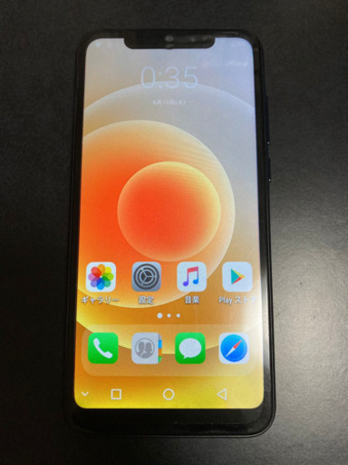 Android goophone i pro 12
