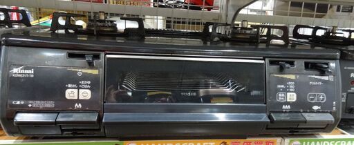 リンナイ　ガスコンロ RT63WHT-R　都市ガス　中古品  2016年製 ホースあり