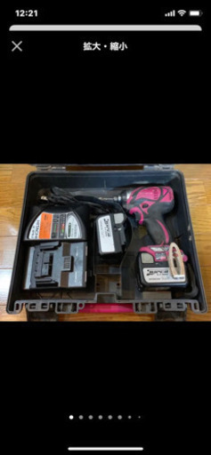 ✨日立✨インパクトドライバー