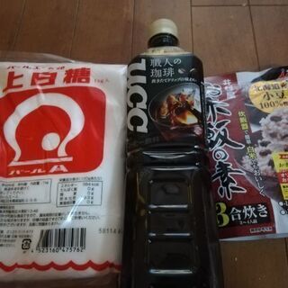 　砂糖1キロ　赤飯のもと　アサヒザリッチ　ビール1缶