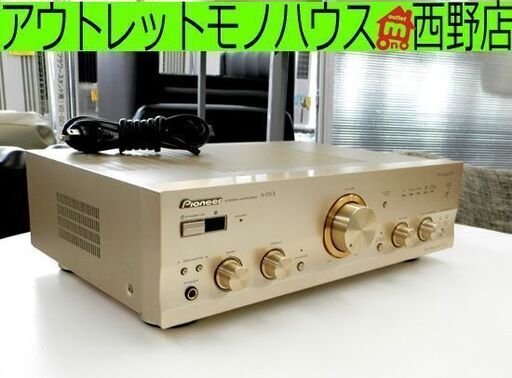 プリメインアンプ パイオニア A-D5X リモコン 説明書付き Pionner AMP ステレオ 札幌市西区