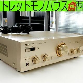 プリメインアンプ パイオニア A-D5X リモコン 説明書付き Pionner AMP ステレオ 札幌市西区