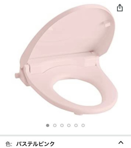 新品未使用　TOTOウォームレット　トイレ　工事　diy