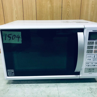 ✨2017年製✨1504番 TOSHIBA✨東芝電子レンジ✨ER-YR16‼️