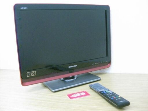 SHARP シャープ AQUOS アクオス 20インチ 液晶カラーテレビ LC-20DZ3 レッド 2010年製