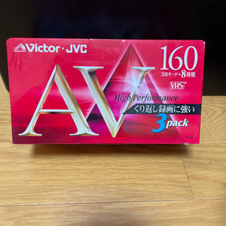 Victor ビデオテープ　3パック　VHSの画像