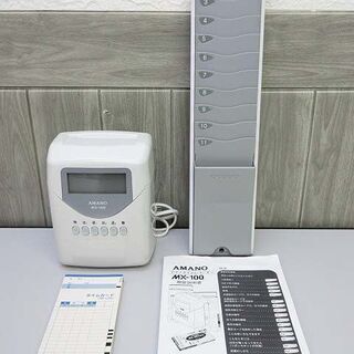ss2512【中古】　アマノ　電子タイムレコーダー　MX-100...