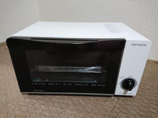 【美品】オーブントースター