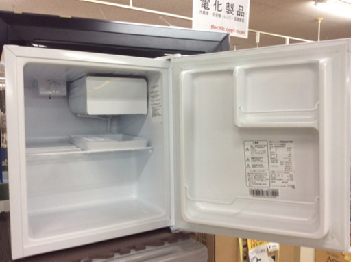 サイコロ型 冷蔵庫 42L