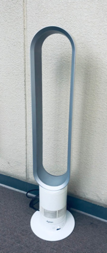 【引越しのため6/20まで】ダイソン　扇風機