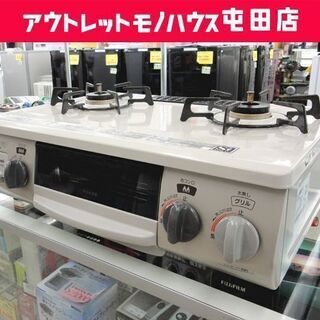 LPガス ガステーブル 2018年製 幅56cm リンナイ ガスコンロ 水無し 左強火 KGM563BEL ☆ PayPay(ペイペイ)決済可能 ☆ 札幌市 北区 屯田 LPガス ガステーブル 2018年製 幅56cm リンナイ ガスコンロ 水無し 左