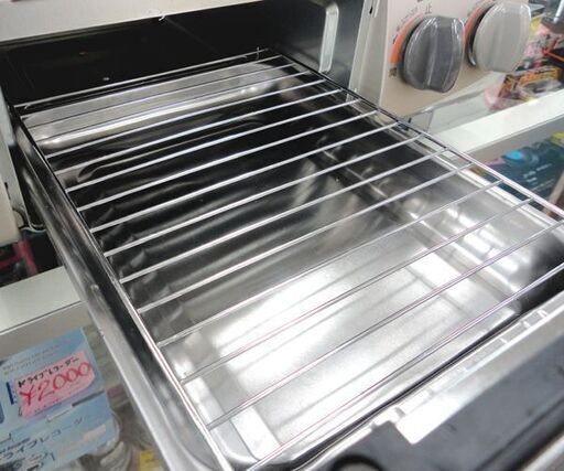 LPガス ガステーブル 2018年製 幅56cm リンナイ ガスコンロ 水無し 左強火 KGM563BEL ☆ PayPay(ペイペイ
