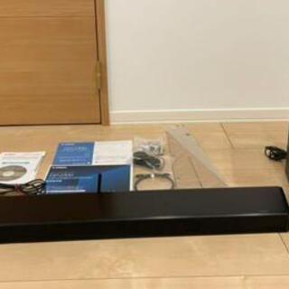 ヤマハ サウンドバー YSP-2700 7.1ch サラウンドシステム