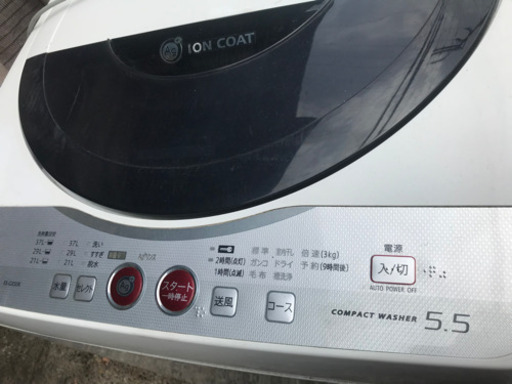 完璧洗浄済み　シャープion coat 5.5kg 洗濯機