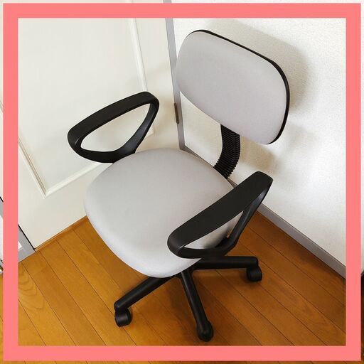 【 美品 】キャスター付き　事務椅子　学習椅子　チェア　②