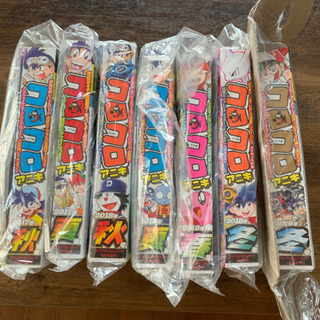 コロコロアニキ月刊誌　新品　値下げしました
