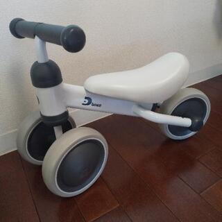 1歳からのミニバイク D-bike mini  dbike
