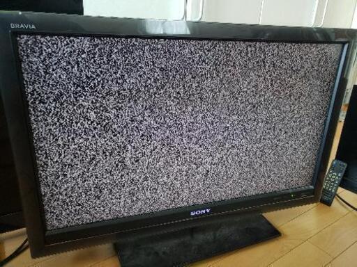 ソニー製　32インチ　テレビ