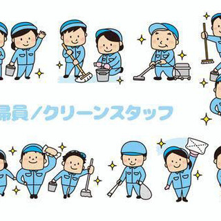 ！！排水管の楽しい清掃作業！！