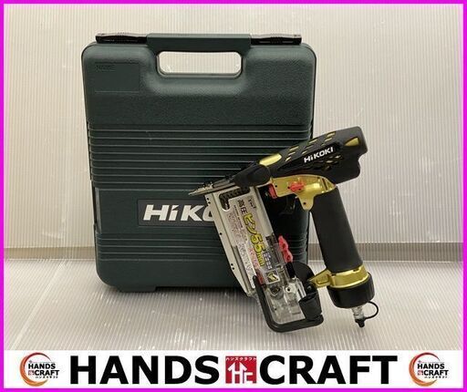 【未使用】HiKOKI　ハイコーキ　日立工機　NP55HM　55mm　高圧ピン釘打機