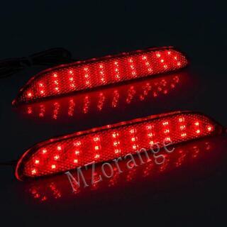 新品　日産エクストレイル　X-TRAIL  T32前期　リアバンパー　リフレクター　スモール/ブレーキ連動　LEDランプ一式の画像