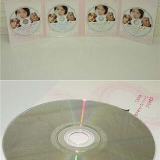 sa0656【中古】　バージンロード　DVD-BOX　1話～11話　全話収録　フジテレビ 　DVD4枚セット　1997年　連続ドラマ　和久井映見　反町隆史 　寺脇康文　武田鉄矢　CAN YOU CELEBRATE?　テレビドラマの画像