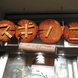 学童保育アルバイト指導員募集